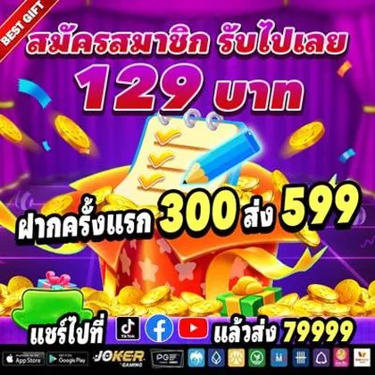 3QQ 3QQ