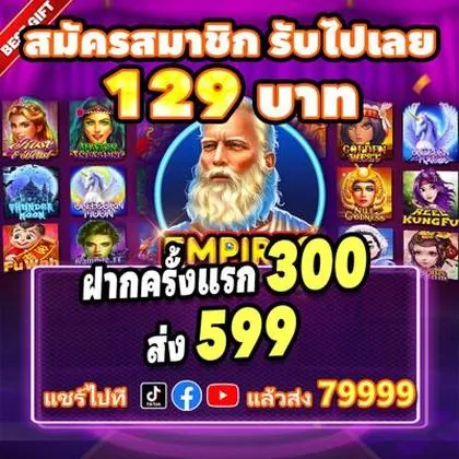 3QQ 3QQ